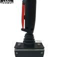 Joystick pentru nacela foarfeca electrica Haulotte/HA-2901015000